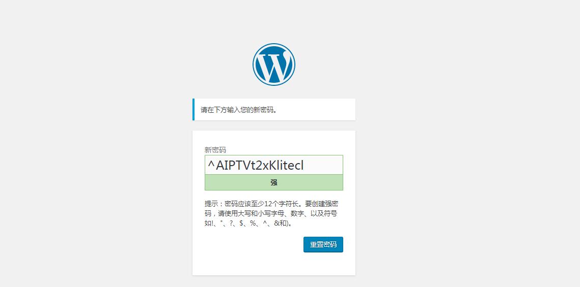 WordPress手机如何快速分享链接？  第1张