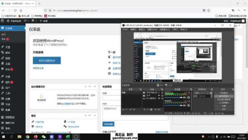 如何一键分享WordPress文章？  第1张