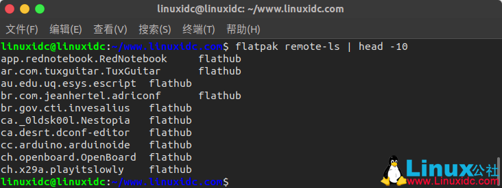 Linux如何安装pak文件  第1张