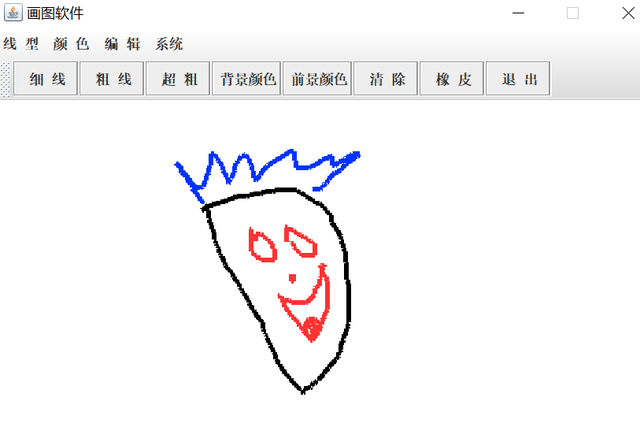 Java如何制作画笔教程  第1张