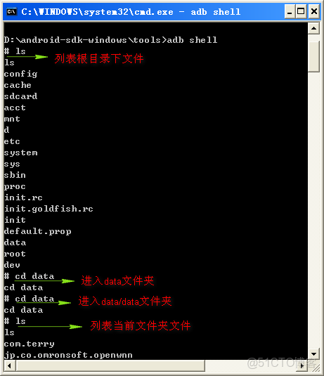 Android如何修改数据库列ID？  第1张