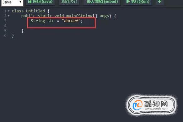 Java字符串怎么倒序输出？  第1张