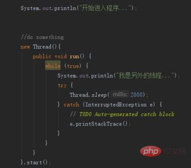 如何高效暂停Java程序执行？  第1张