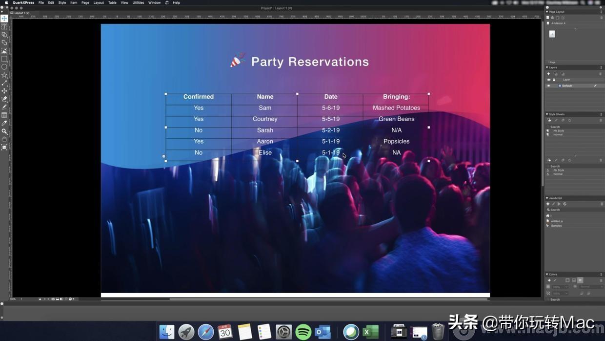 Java怎样一键排版文档？
