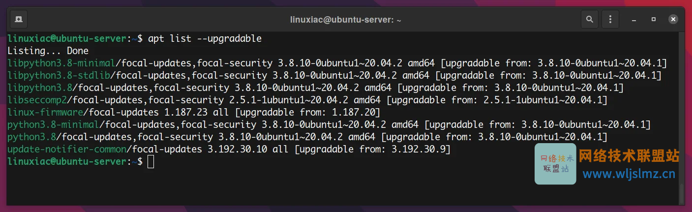 快速更新Linux软件源 apt源更新  第1张