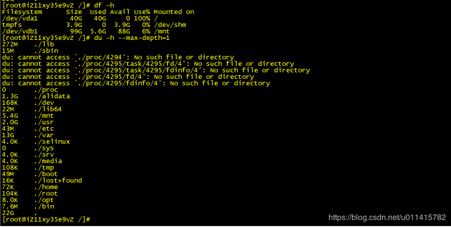 Linux如何彻底删除定时任务？  第1张