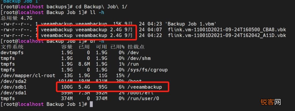 Veeam支持备份物理机吗  第1张