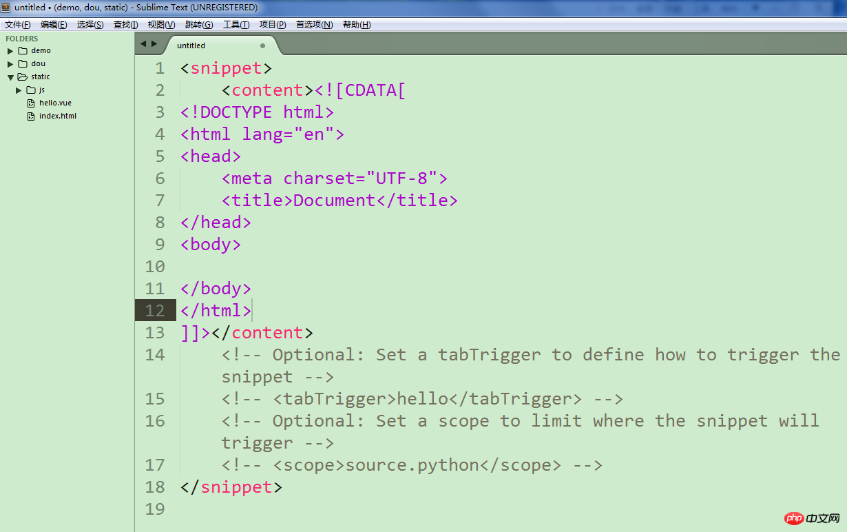 Sublime秒建HTML5，高效技巧  第1张