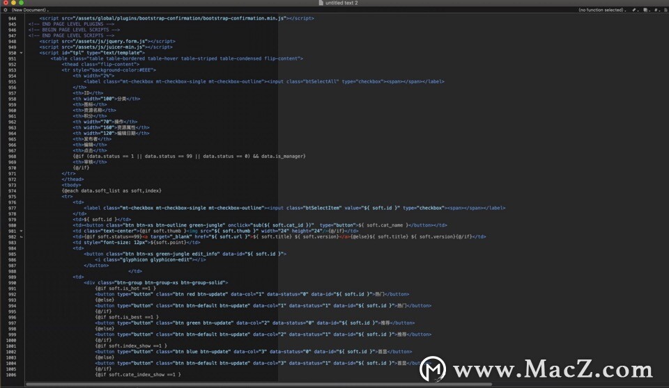 Mac如何轻松制作HTML？  第1张