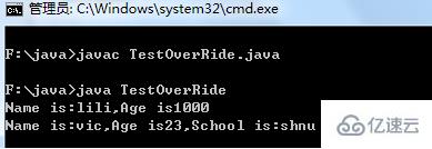Java禁止用户重复登录方法