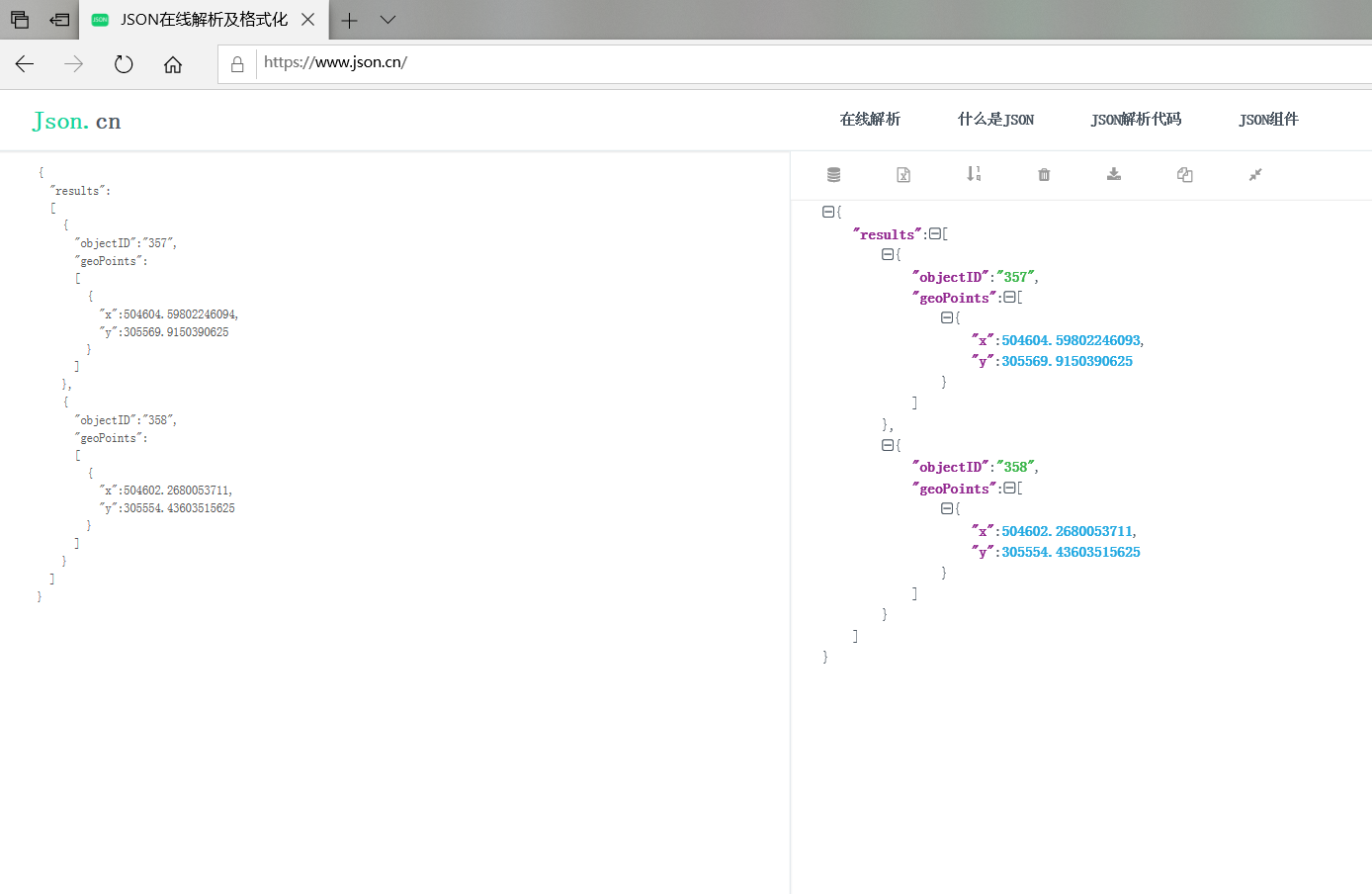 如何用Java读取JSON？