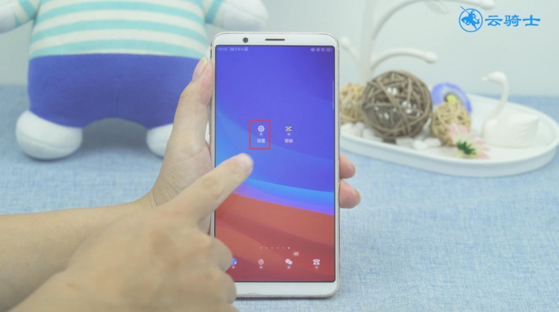 OPPO R15x相册闪退怎么办？一点就崩溃  第1张