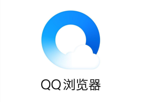 QQ浏览器关注怎么突然没了？  第1张
