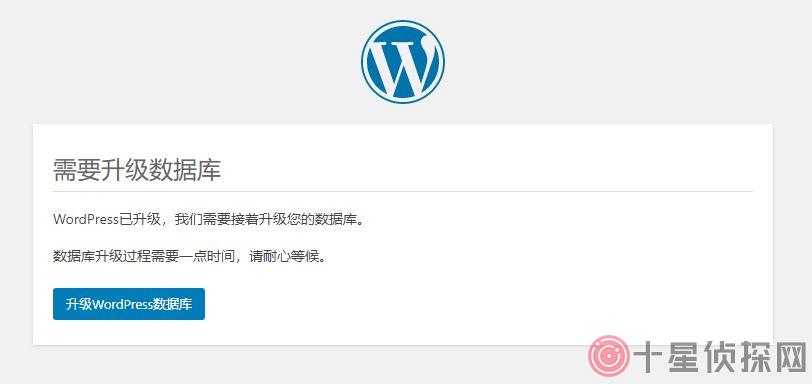 WordPress如何自动调整字号？  第1张