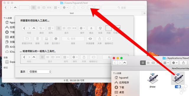 Mac怎么创建HTML文件？  第1张