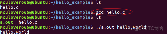如何在Linux快速编译C项目？  第1张