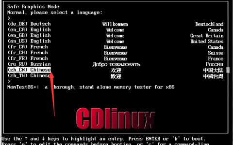 CDLinux怎么装软件？  第1张