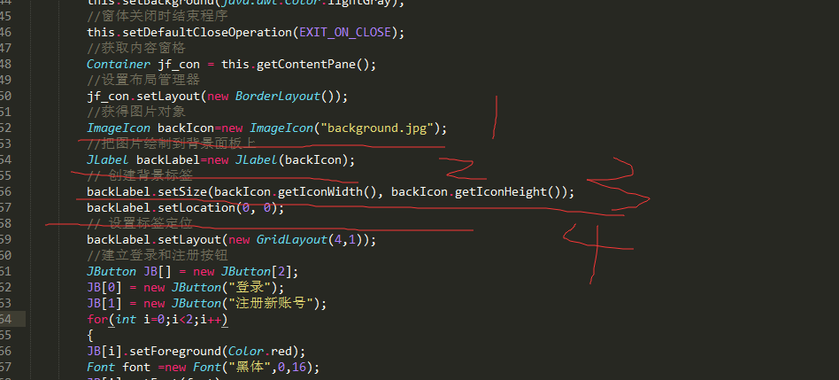 java怎么设置背景图的大小