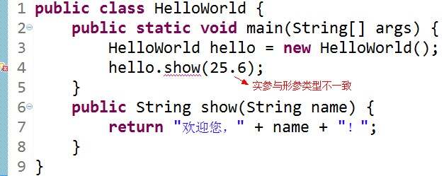Java如何正确结束会话？  第1张