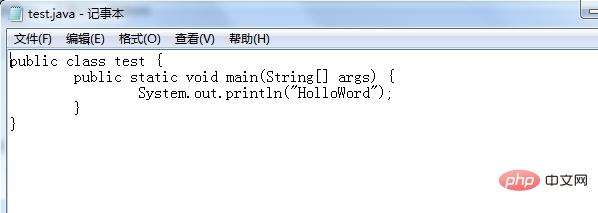 java文件打不开怎么办
