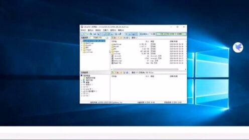 Linux系统盘制作教程  第1张