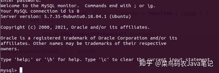 如何在命令行使用MySQL？