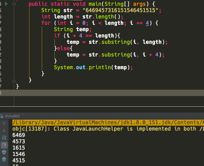 Java如何拆分字符串方法