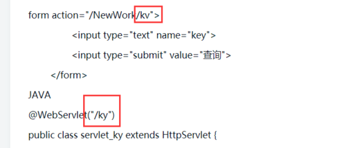 JSP导入Java类与文件读写
