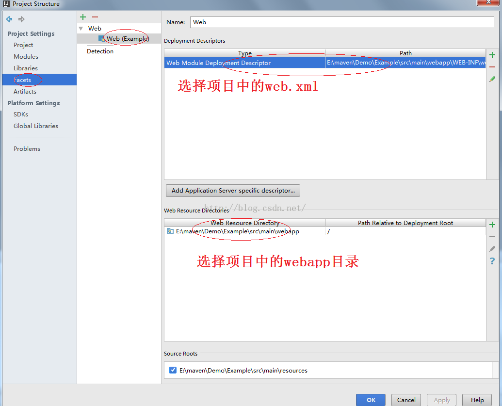 Java如何创建web项目？  第1张
