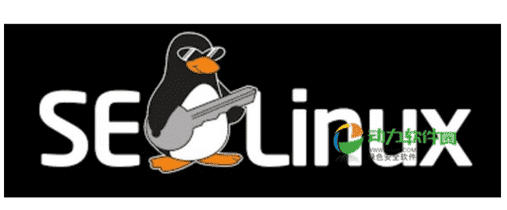如何正确重启SELinux？