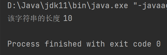 Java字符串怎么快速追加操作  第1张