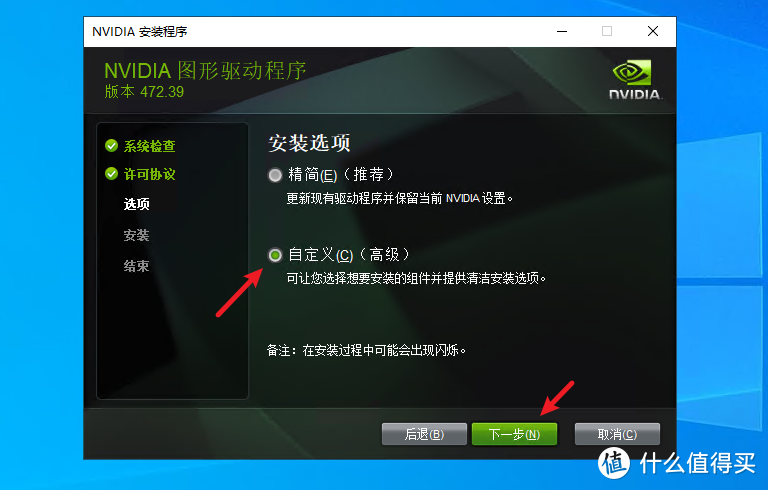 虚拟机如何共享物理显卡？