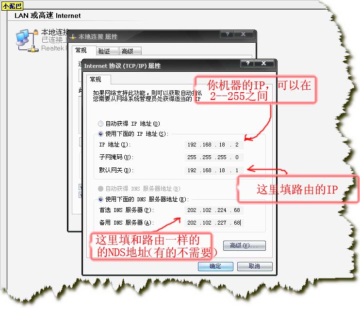 如何获取虚拟机物理网卡MAC地址？
