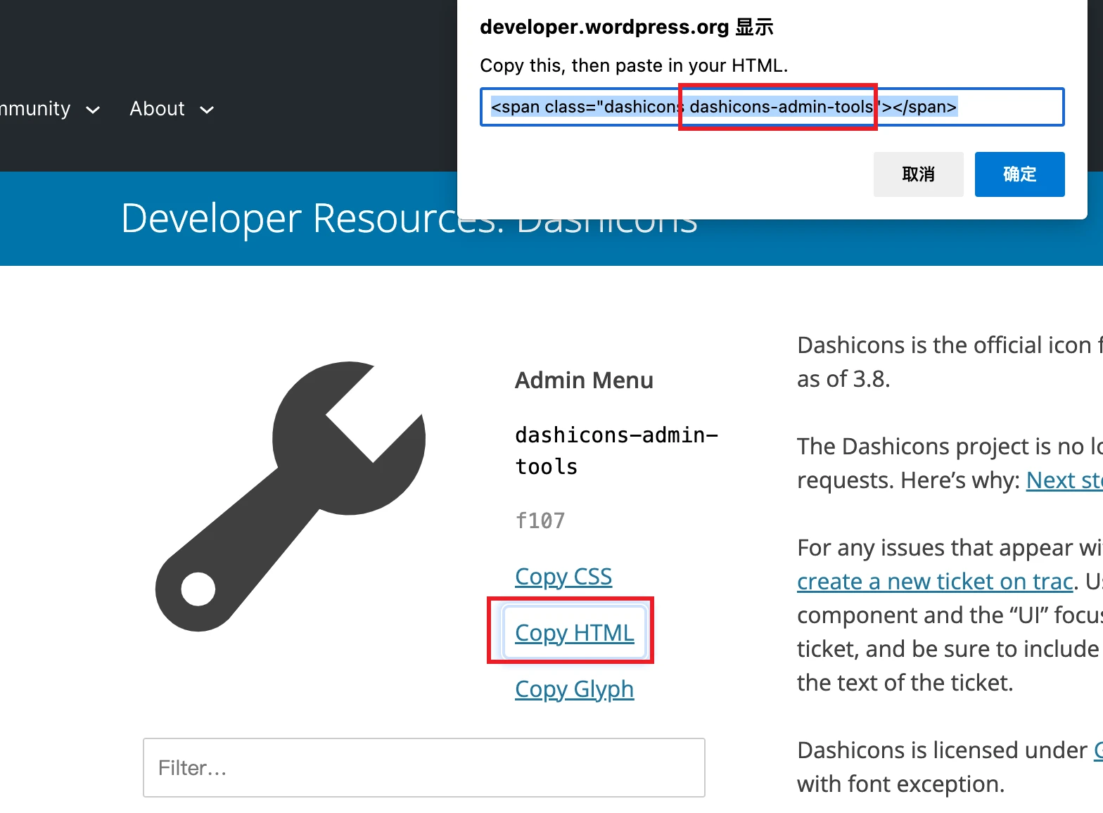 WordPress后台菜单如何快速掌握？，WordPress菜单设置教程在哪？，怎样高效使用WordPress菜单？，WordPress后台菜单操作指南？，WordPress菜单管理技巧速学？  第1张