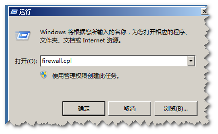阿里云虚拟主机FTP登录失败怎么办  第1张