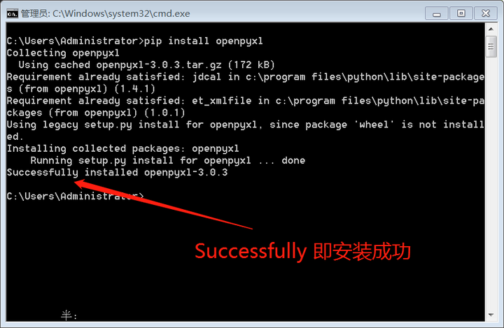 虚拟主机支持运行Python吗？  第1张