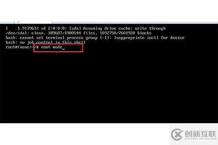 Linux如何启用root密码直接登录  第1张