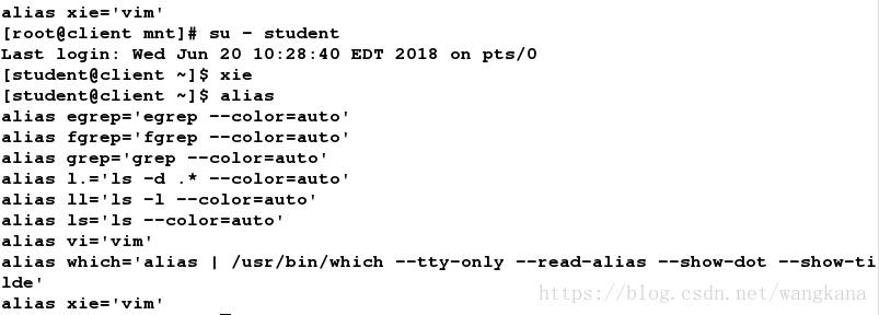 Linux系统函数如何调用？