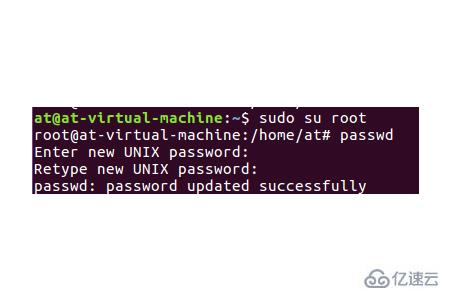 Linux如何设置root权限控制？  第1张