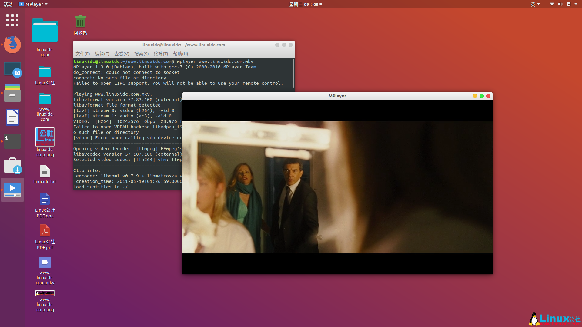 Linux如何下载视频播放器？