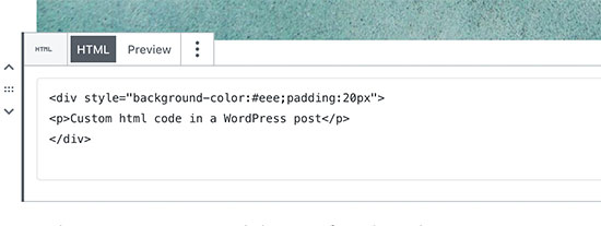 WordPress如何添加HTML代码  第1张