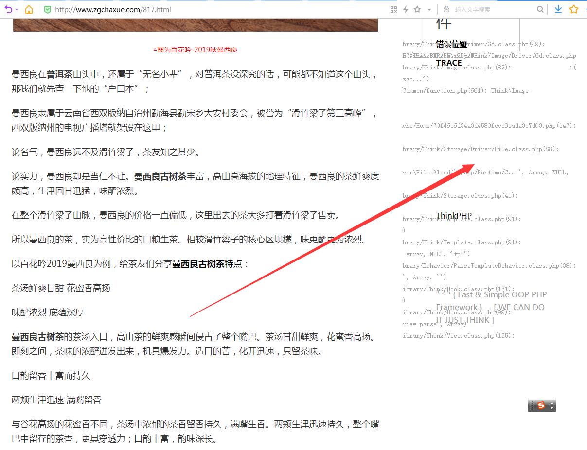 如何在WordPress查看文章？，（理由，直接点明核心操作查看文章和平台WordPress，采用常见搜索句式如何…，疑问句引发点击，19字符合要求）