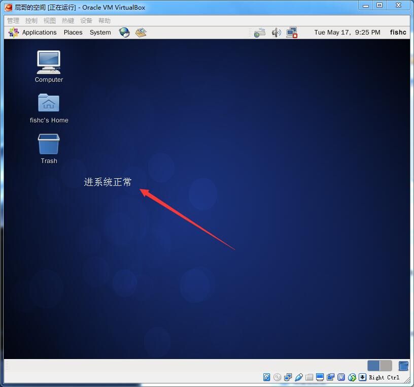 x3虚拟主机能运行exe程序吗  第1张
