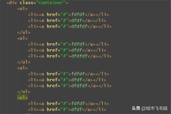 如何在HTML5中居中元素？