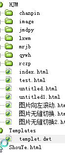 HTML中如何引用根目录图片？  第1张