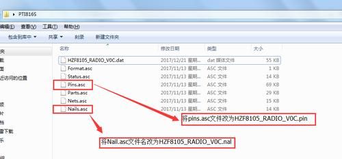 如何轻松查看PG数据库导出的dat文件