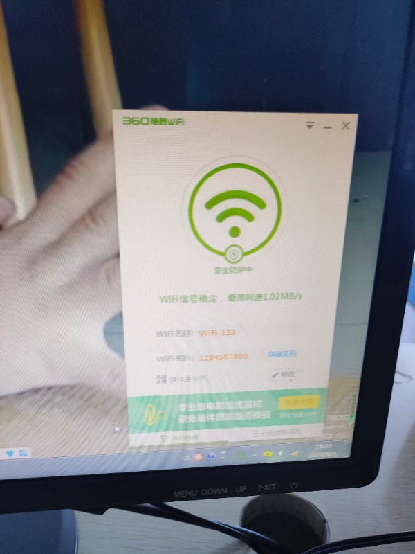 连不上wifi？