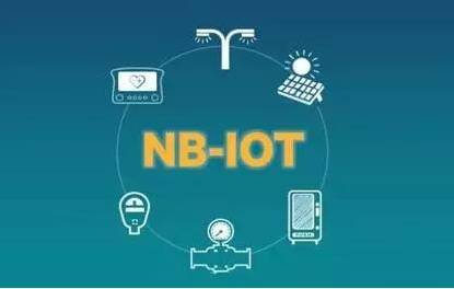 NB-IoT服务器如何选型？  第1张
