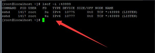 Linux终端窗口大小怎么调？